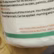 Shouboss Shea Butter & Coconut Oil